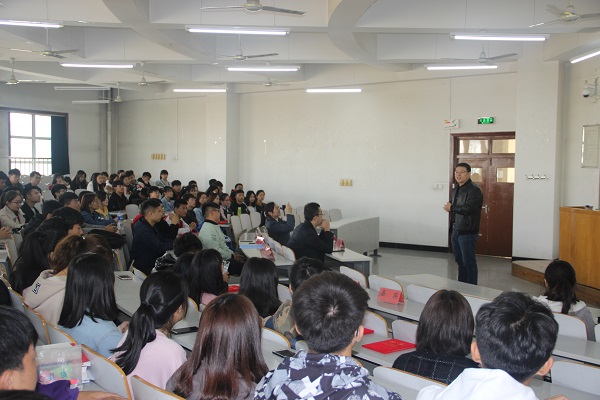 资环、国土学院召开员工组织换届大会